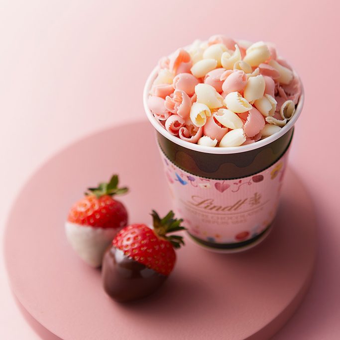 経典ブランド バレンタイン限定のシーズナルドリンク「ストロベリーブーケ 菓子/デザート