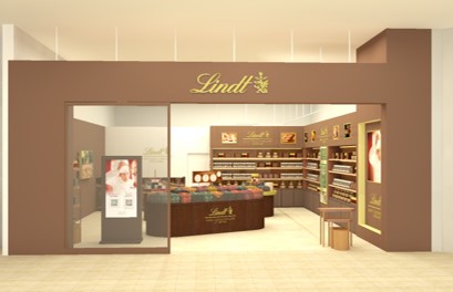 リンツ ショコラ ブティック みなとみらいコレットマーレ店』が4月21日