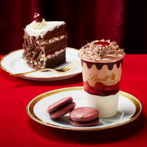 まるで飲むケーキ？！ 濃厚なチョコレートとグリオットチェリーの甘酸っぱさが楽しめる 冬限定ドリンクが新登場  ～リンツの高品質なチョコレートをたっぷり使用したチョコレートケーキが今年も登場～