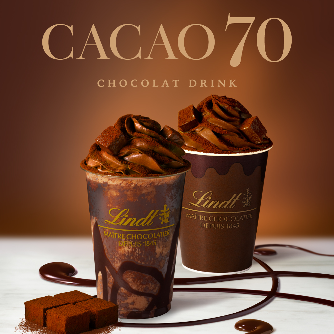 カカオ70％のチョコレートを贅沢に使用した 『CACAO 70 ショコラ