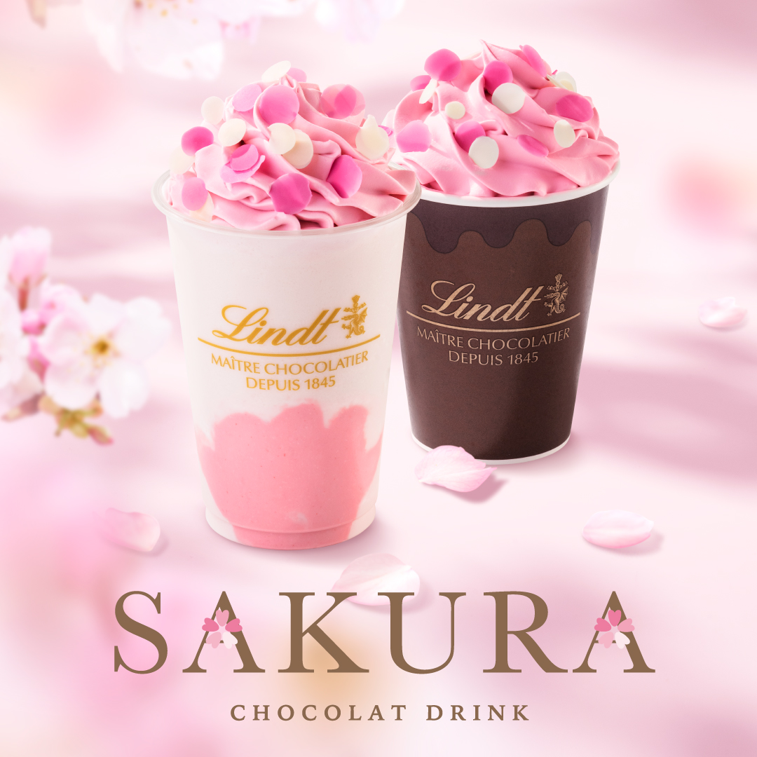 花びらチョコが舞う、⼼ときめく季節限定ドリンク” 『SAKURAショコラ