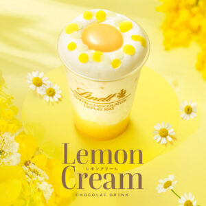春をひとくちで味わう、レモンカード仕立ての贅沢。 ホワイトチョコレートのやさしい甘さに包まれた 『LEMON CREAMショコラドリンク』が3月16日より期間限定発売