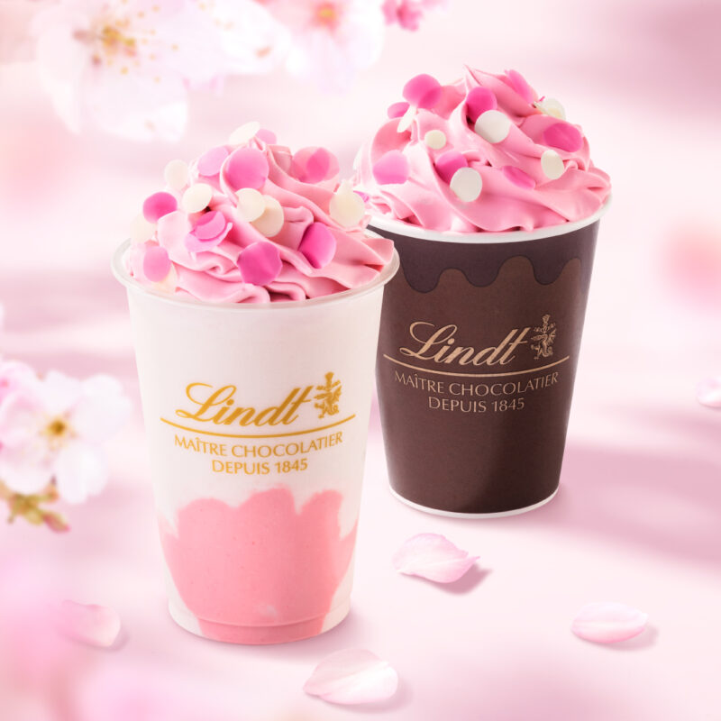 SAKURAショコラドリンク アイス／ホット