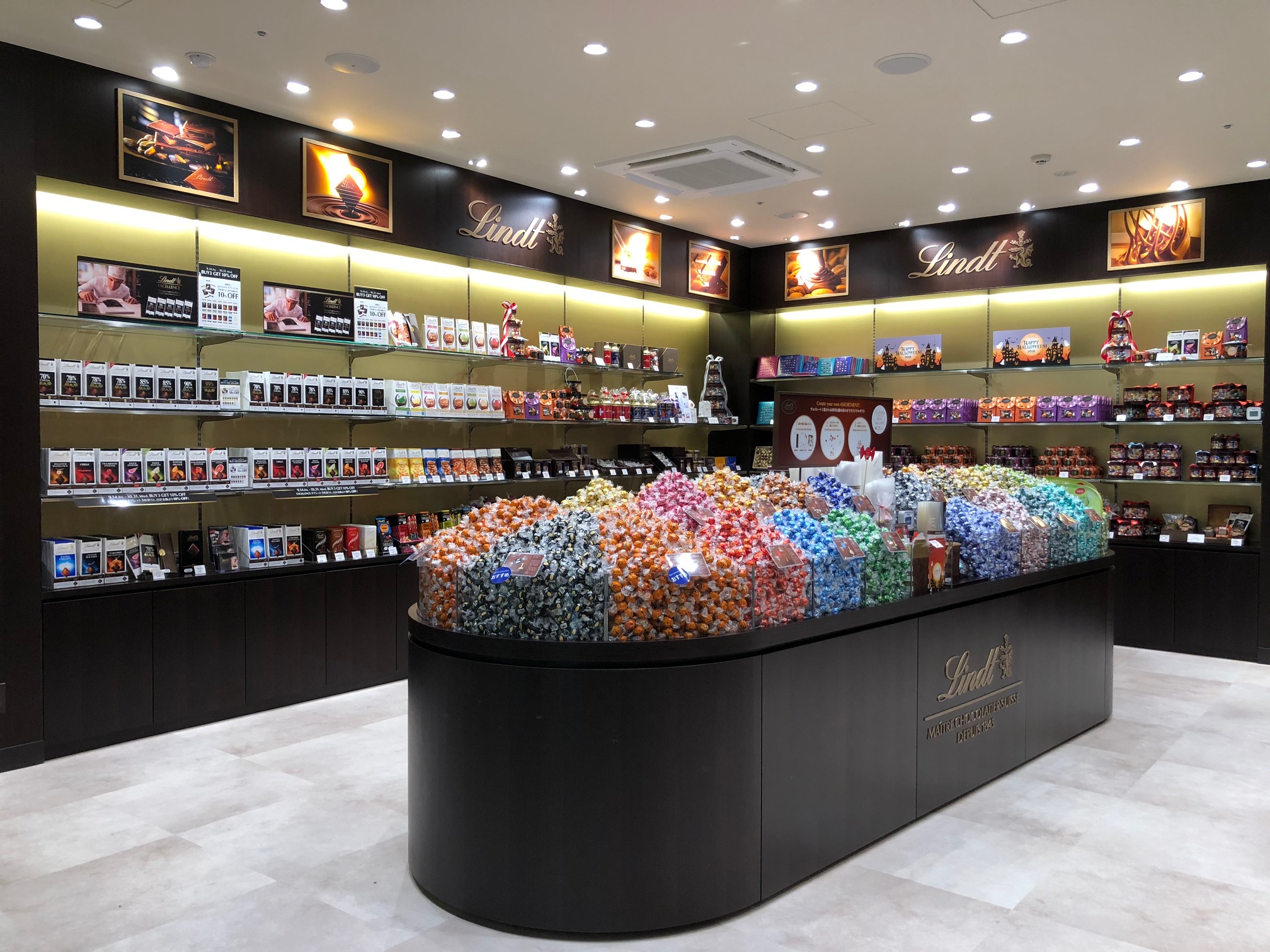 リンツ ショコラ ブティック カフェ 新潟店 店舗情報