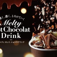 喜びが持続するよう 100 認証パーム油を使用 World Of Lindt