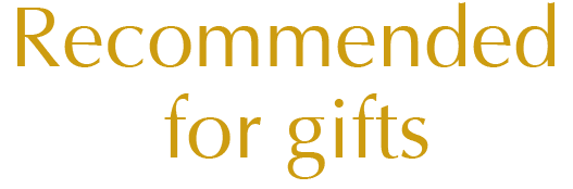 Recommendeed for gifts